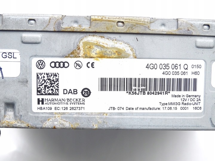 Блок навигации к Audi A5 2007