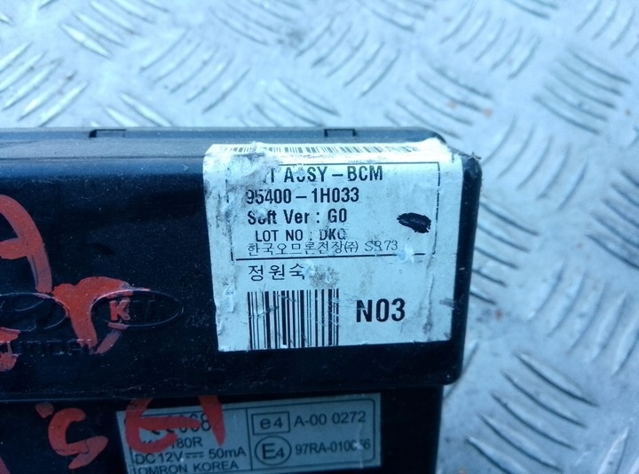 Блок комфорта к Kia Ceed 2006