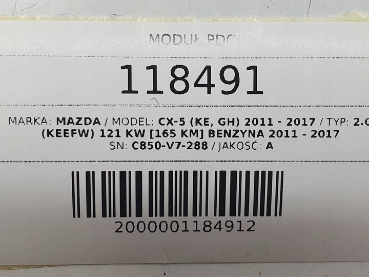 Датчик температуры к Mazda 5 2005