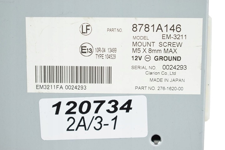 Блок комфорта к Mitsubishi Outlander 2012