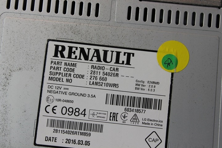 Блок навигации к Renault Clio 2012