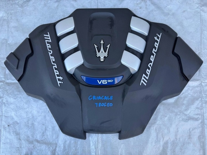 Декоративная крышка двигателя  к Maserati Grecale 2022