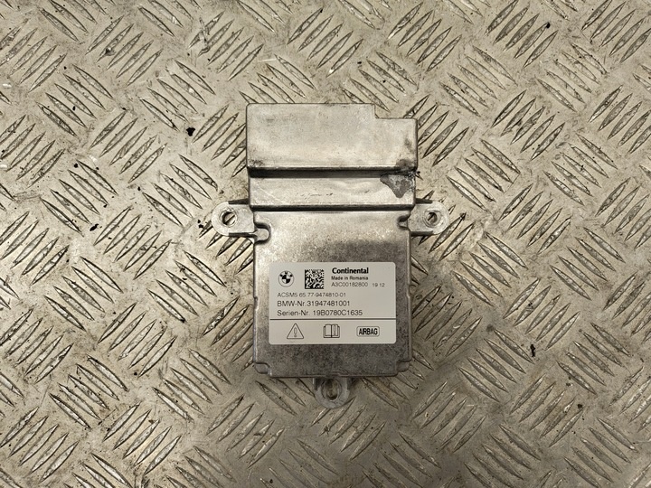 Блок AirBag к BMW iX3 2020