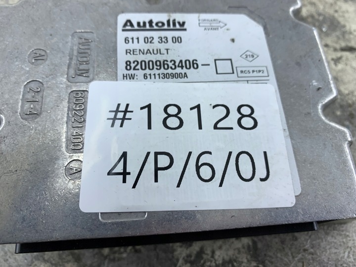 Блок AirBag к Renault Clio 2005