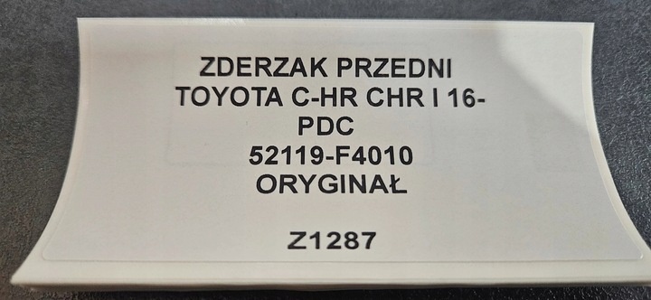 Бампер передний к Toyota C-HR 2019