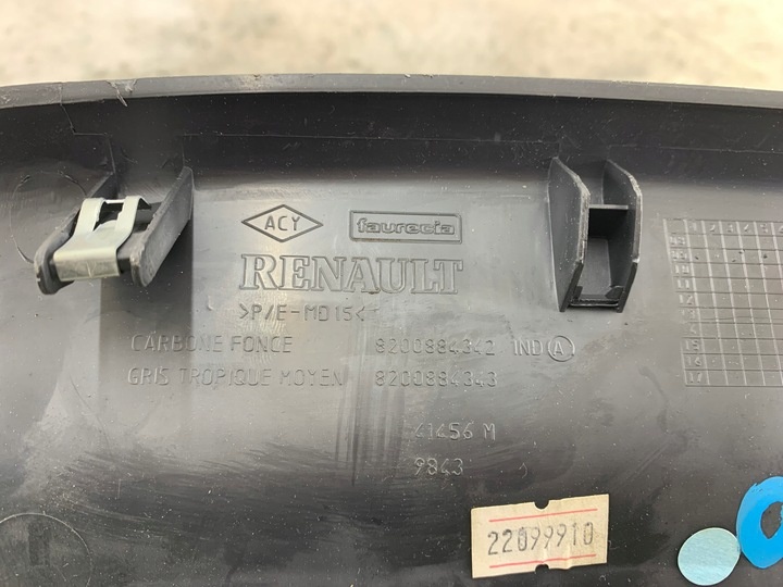 Блок навигации к Renault Clio 2005