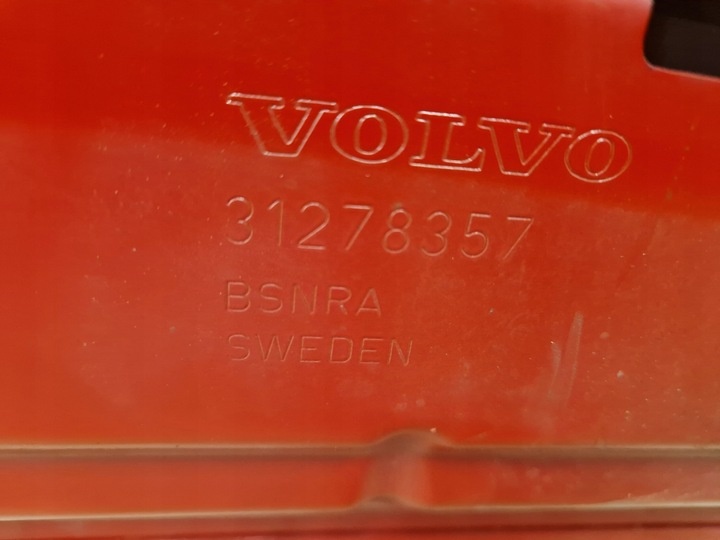 Капот к Volvo V40 2012