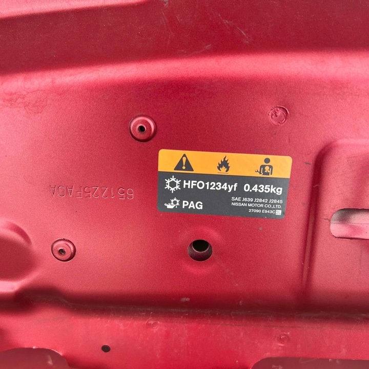 Капот к Nissan Micra 2017