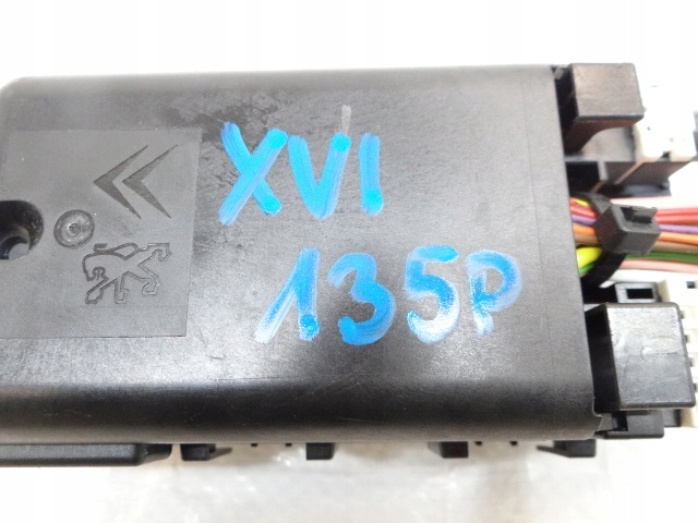 Блок предохранителей к DS 4 2015