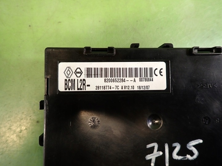 Блок предохранителей к Renault Clio 2005