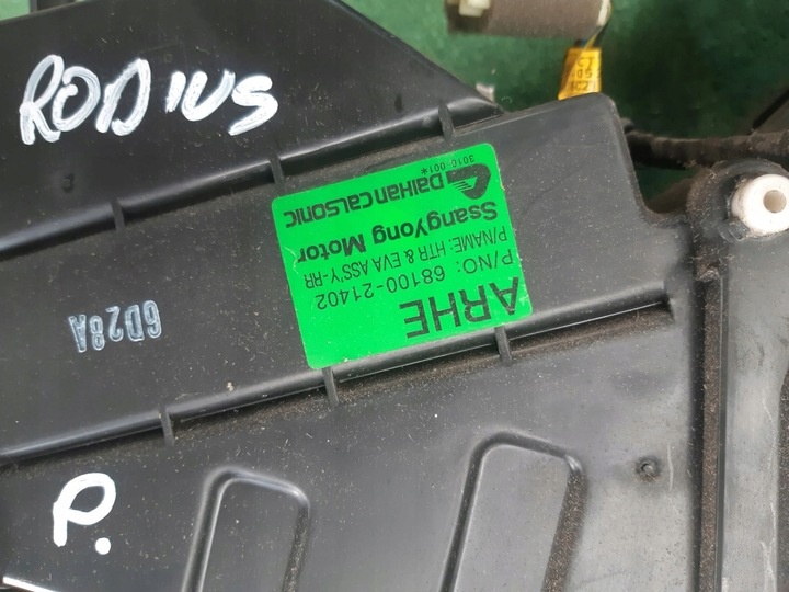 Отопитель в сборе (печка) к SsangYong Rodius 2004