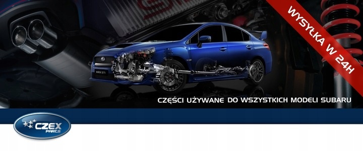 Клапан электромагнитный к Subaru Legacy 2009
