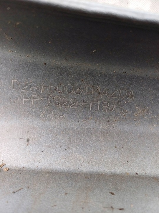 Бампер передний к Mazda Demio 2003