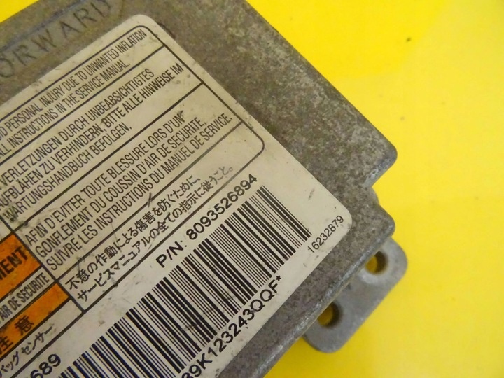 Блок AirBag к Opel Frontera 1998