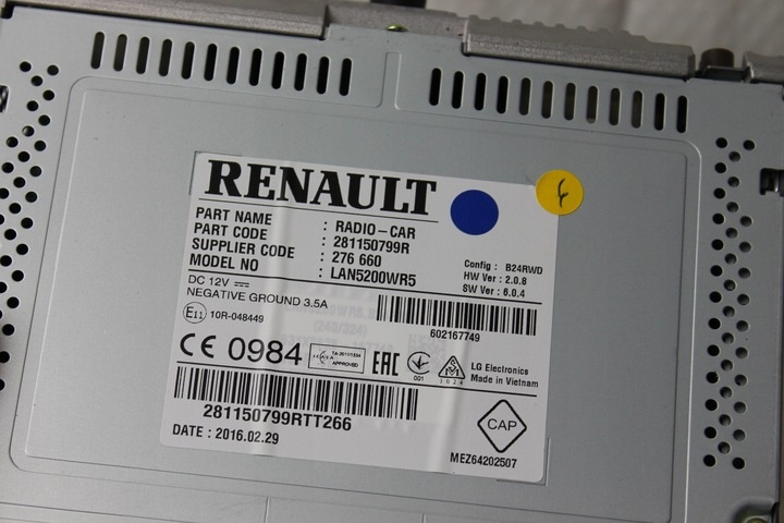 Блок навигации к Renault Captur 2013