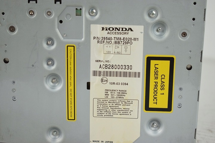Блок навигации к Honda Insight 2009