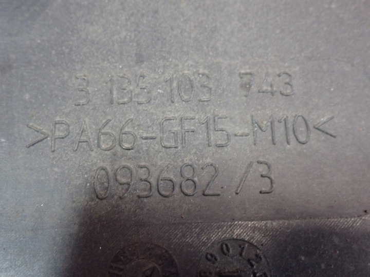 Вентилятор радиатора к Ford Focus 2005