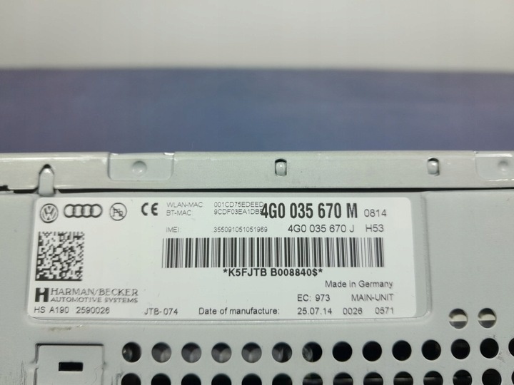 Блок навигации к Audi A6 2011