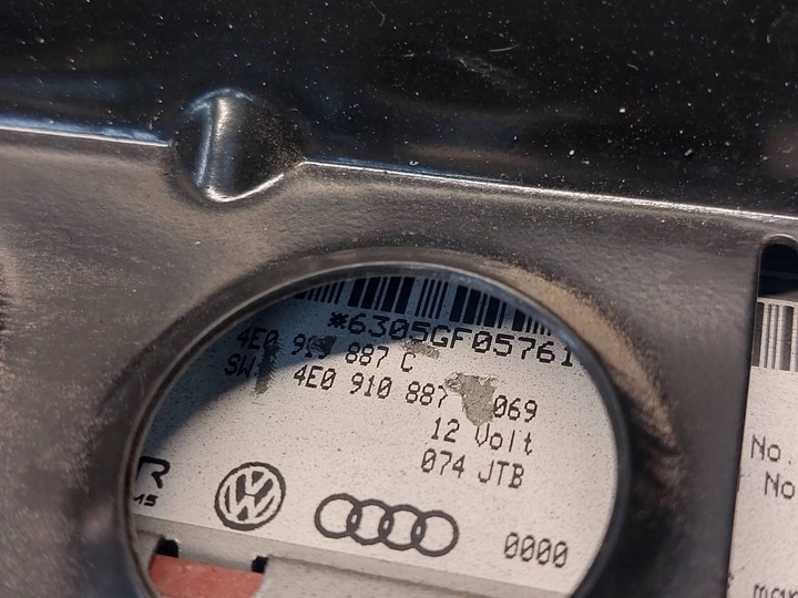 Блок навигации к Audi A6 2004