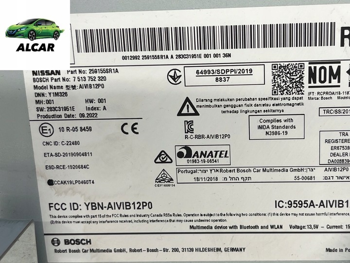 Блок навигации к Nissan Leaf 2017