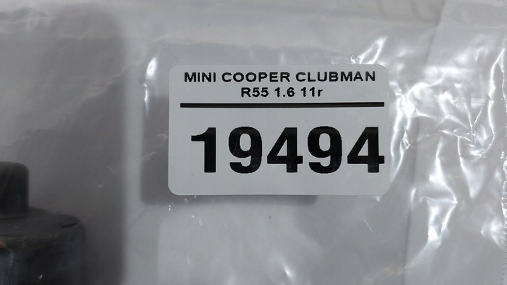 Моторчик стеклоподъемника к MINI Clubman 2007