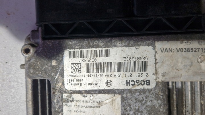 Блок управления двигателем к Iveco  1999
