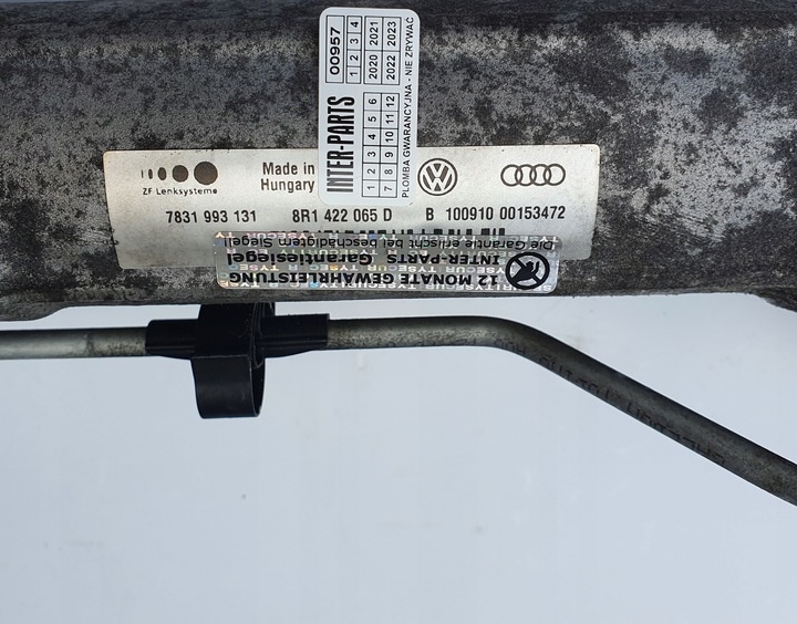 Рулевая рейка к Audi Q5 2008