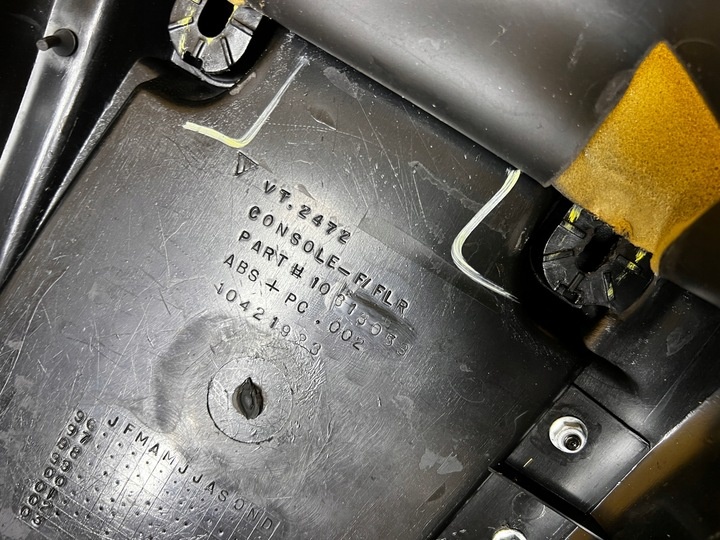 Подлокотник к Chevrolet Corvette 1997
