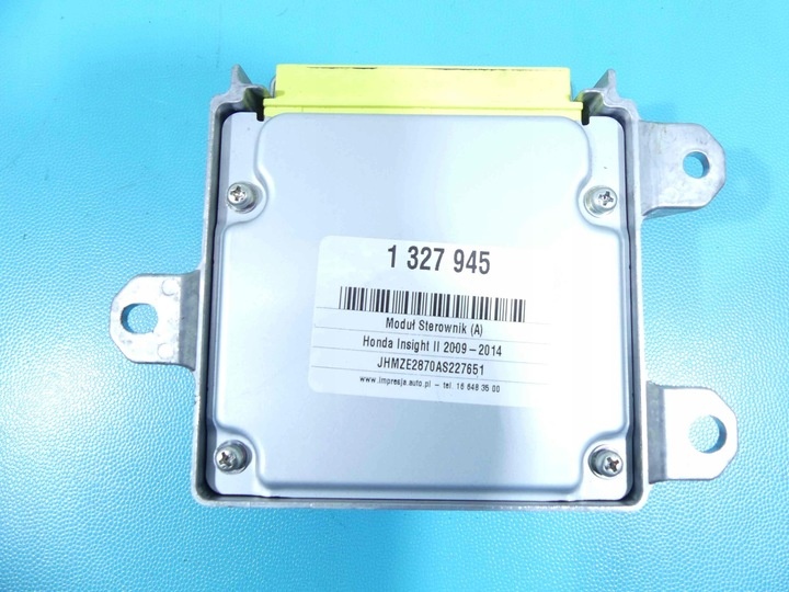 Блок AirBag к Honda Insight 2009