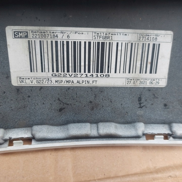 Бампер передний к BMW M4 2020