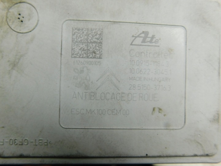Блок ABS к Peugeot 208 2012