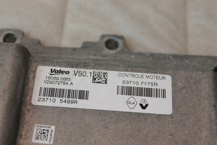 Блок управления двигателем к Renault Captur 2013