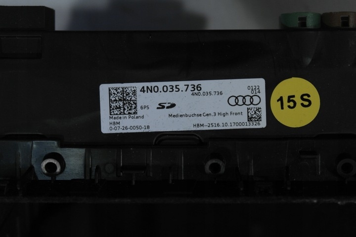 Блок навигации к Audi A8 2017