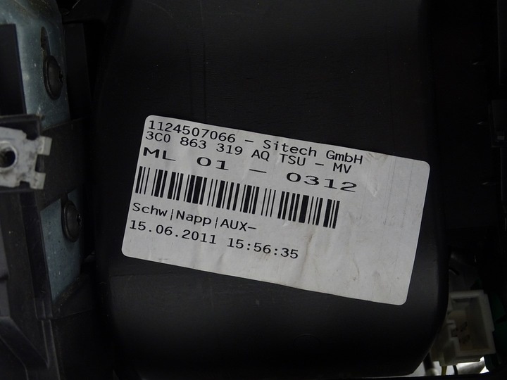 Подлокотник к Volkswagen Passat 2010