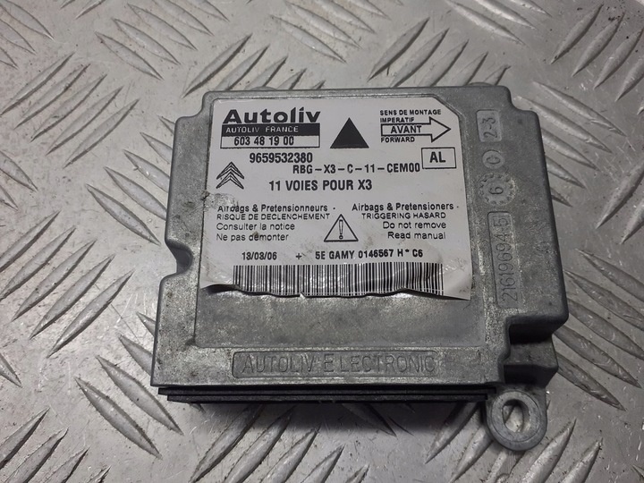 Блок AirBag к Citroen C5 2008