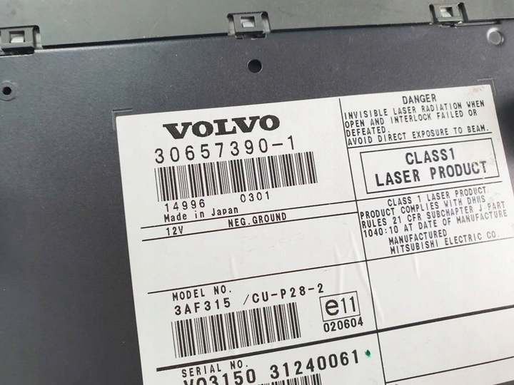 Блок навигации к Volvo XC90 2002