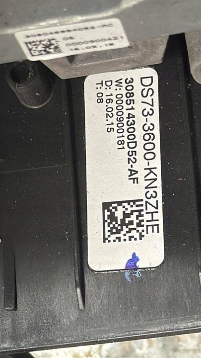 Руль к DS 5 2015