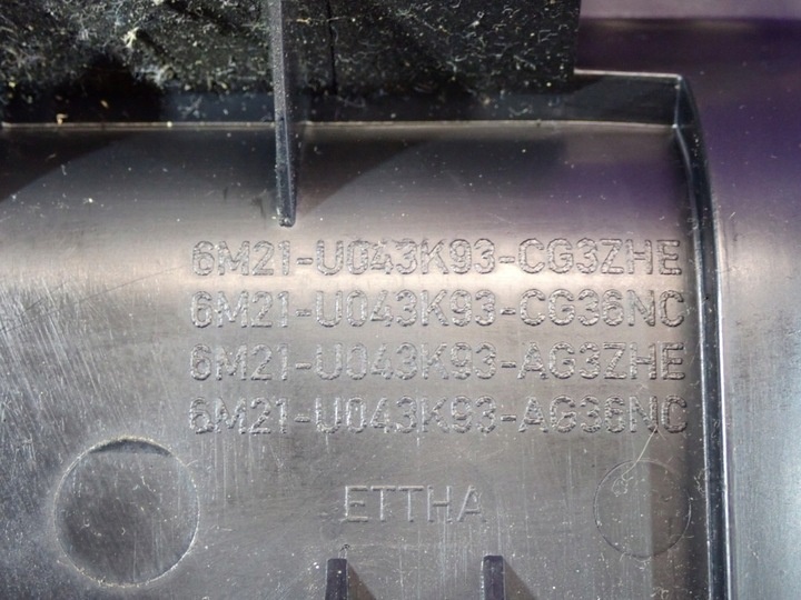 Подушка безопасности к Ford S-MAX 2006