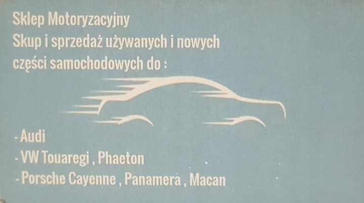 Радиатор EGR к Audi A6 2014