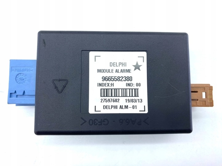 Блок управления (другие) к DS 5 2015