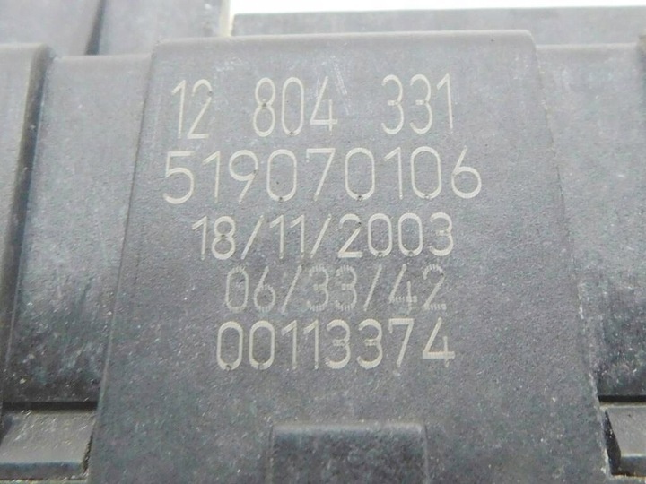 Блок предохранителей к Saab 9-3 2002