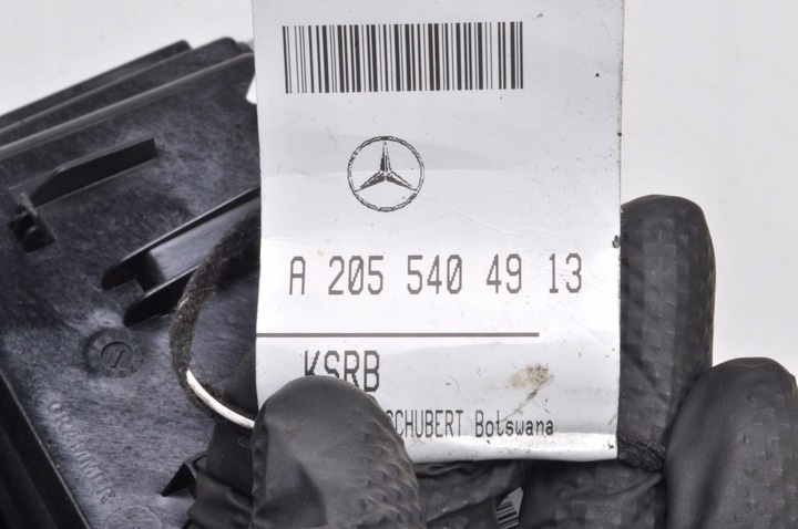 Подлокотник к Mercedes-Benz 100 2014