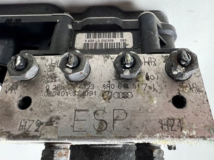 Блок ABS к Audi Q5 2008