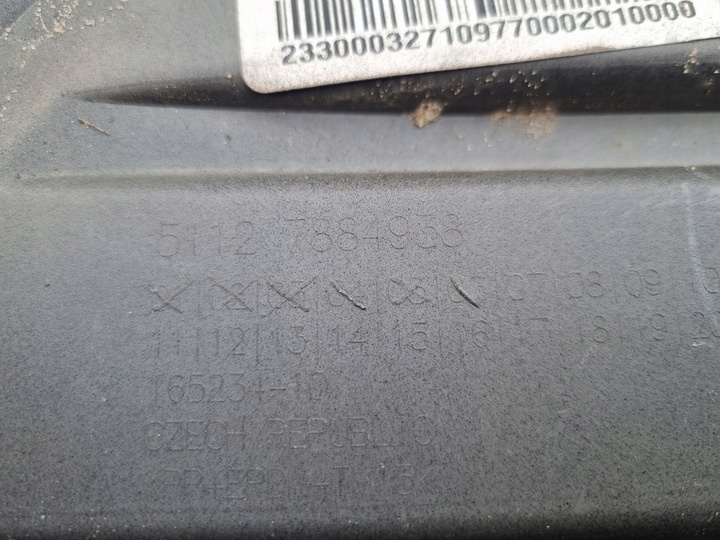 Бампер задний к BMW X2 2023