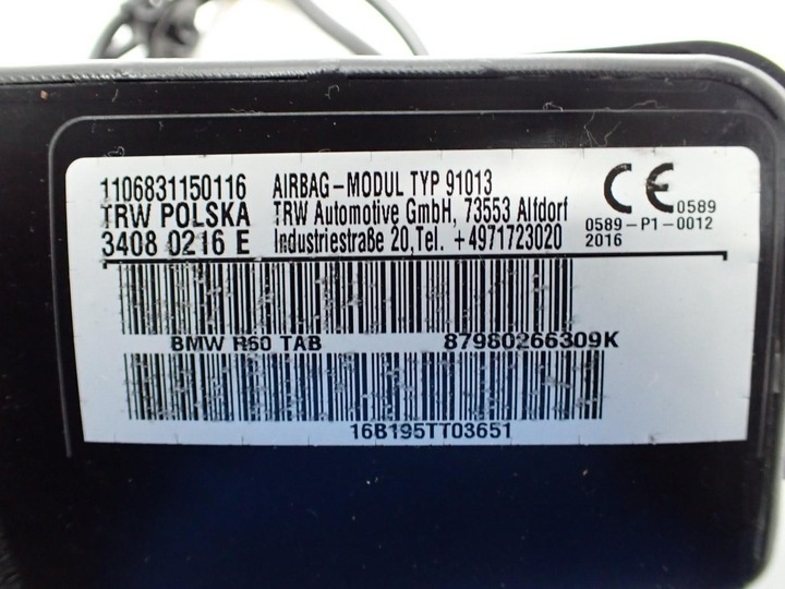 Подушка безопасности к MINI Countryman 2010