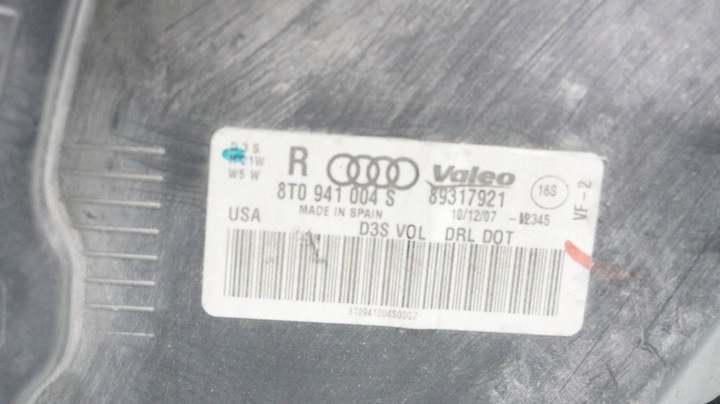 Фара правая к Audi S5 2008