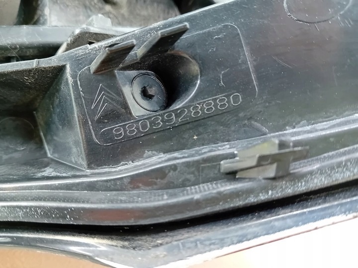 Фонарь задний левый к Citroen C3 2009