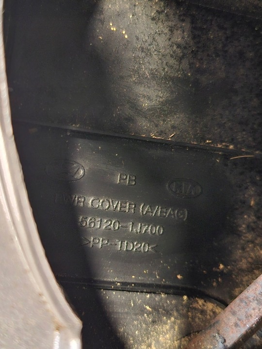 Руль к Hyundai i20 2008