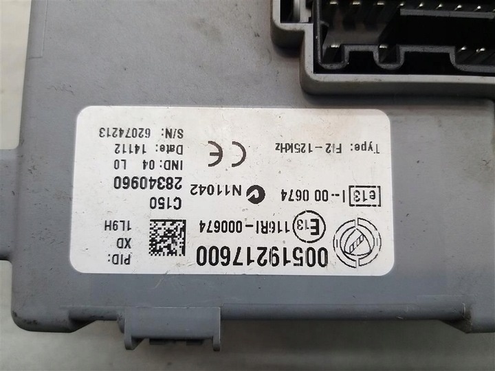 Блок предохранителей к Fiat Doblo 2000