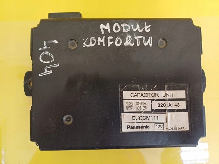 Блок предохранителей к Mitsubishi Colt 2002